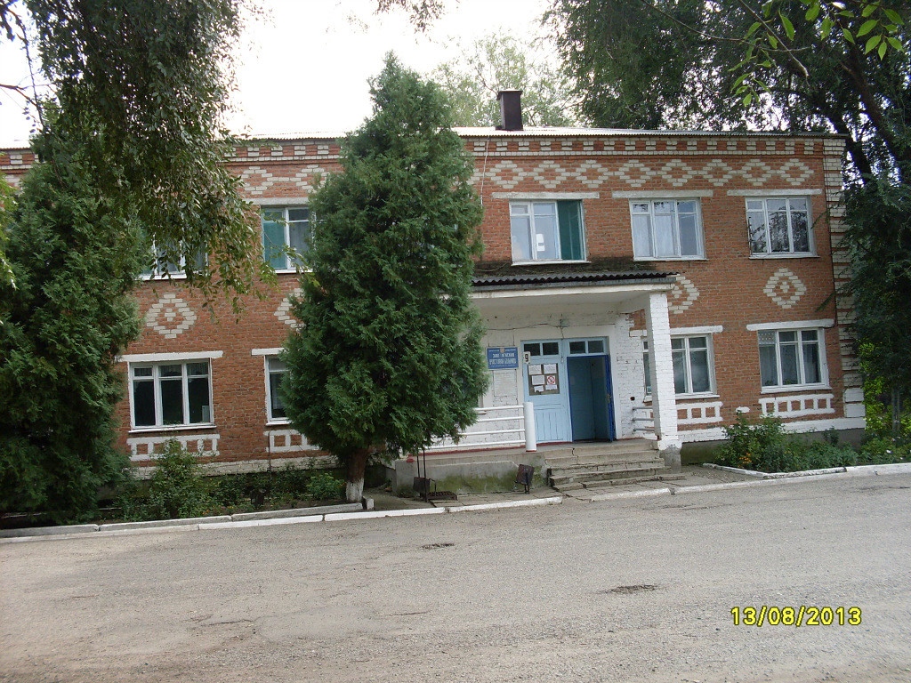 Заветненская участковая больница