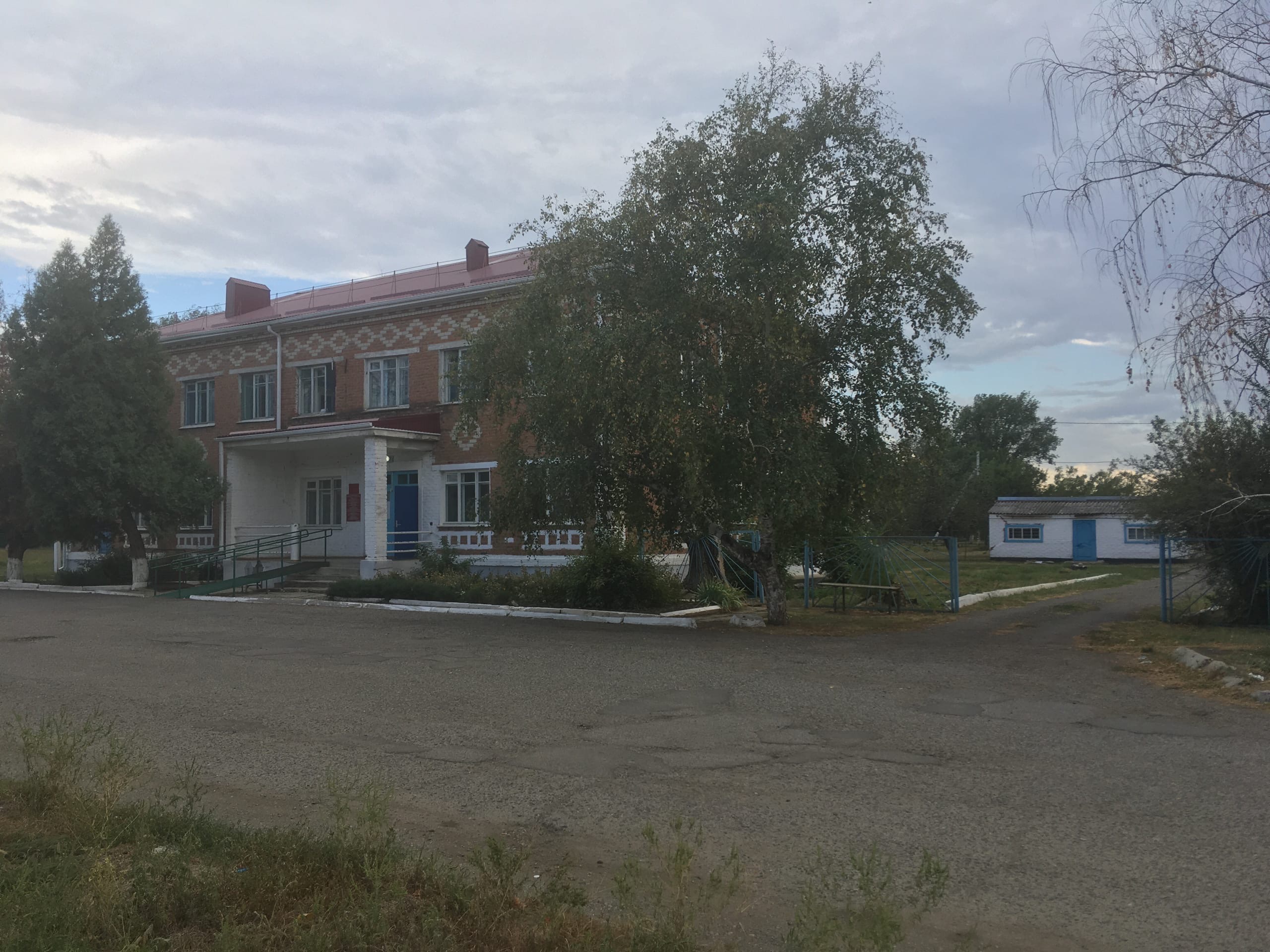 Заветненская участковая больница
