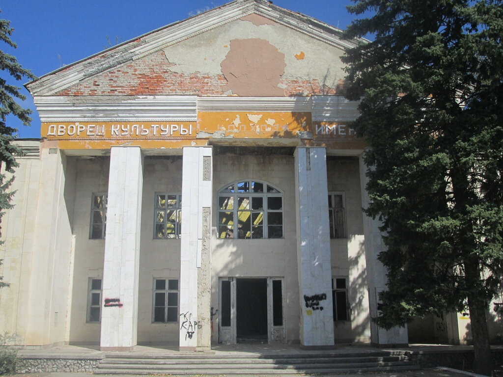 Дворец Культуры Заветное