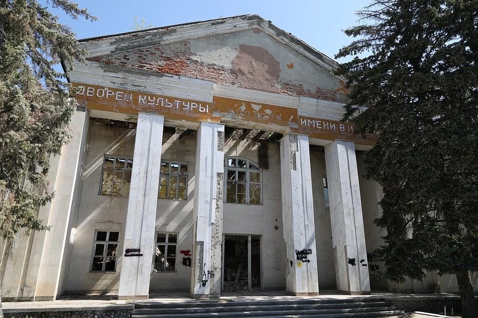 Дворец Культуры Заветное