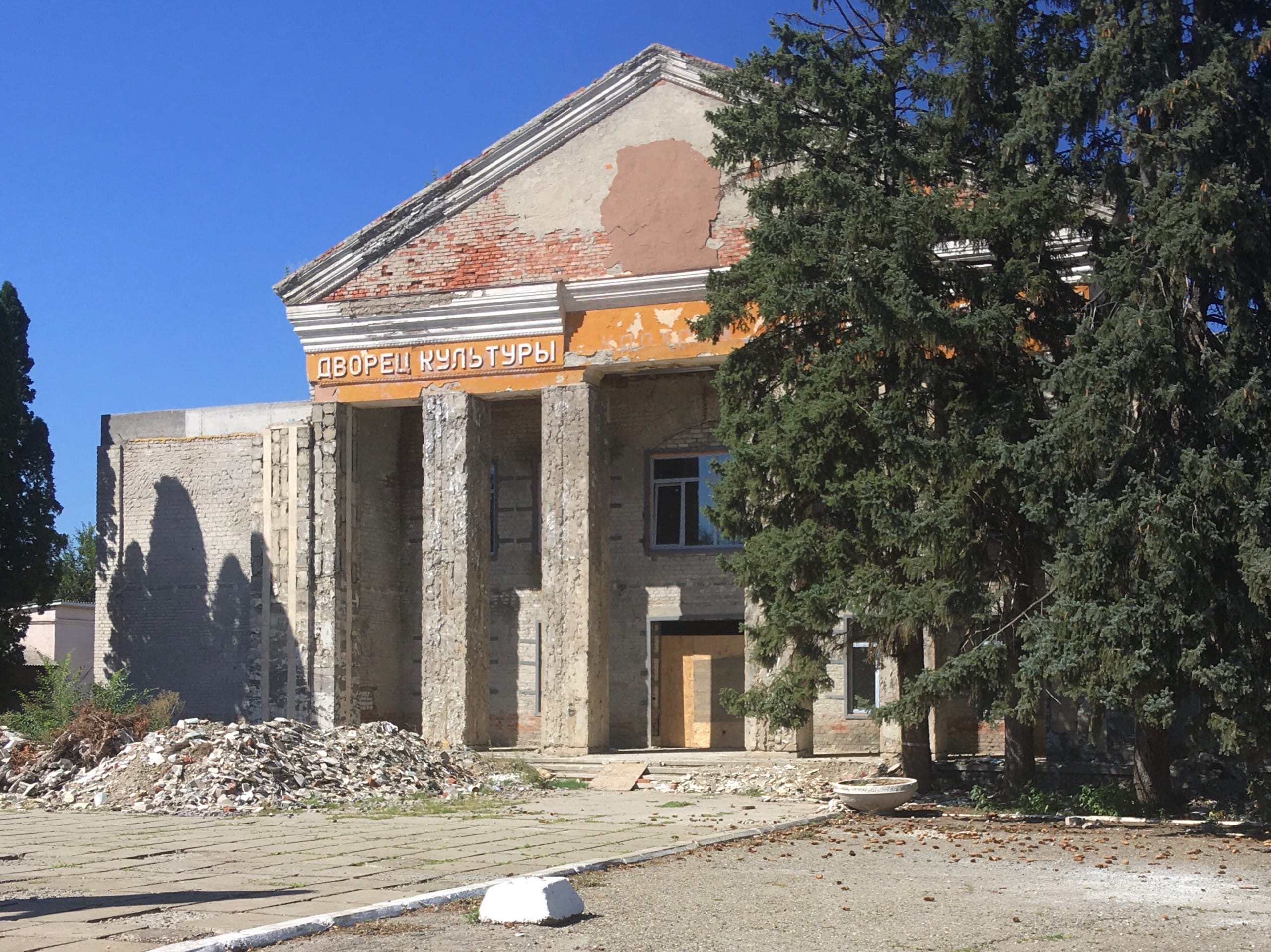 Дворец Культуры Заветное