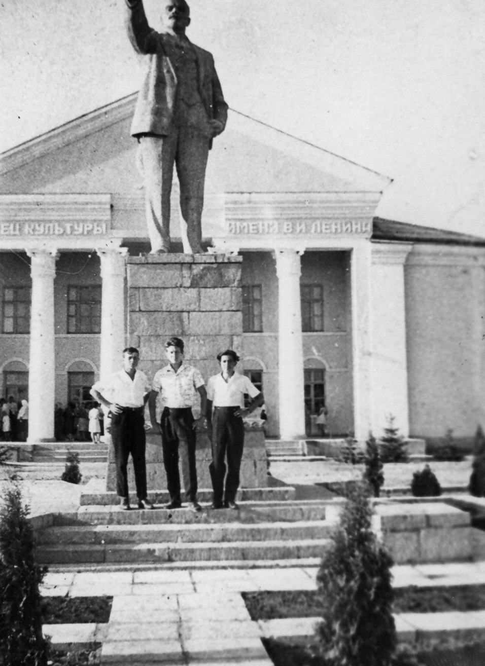 Памятник Ленину