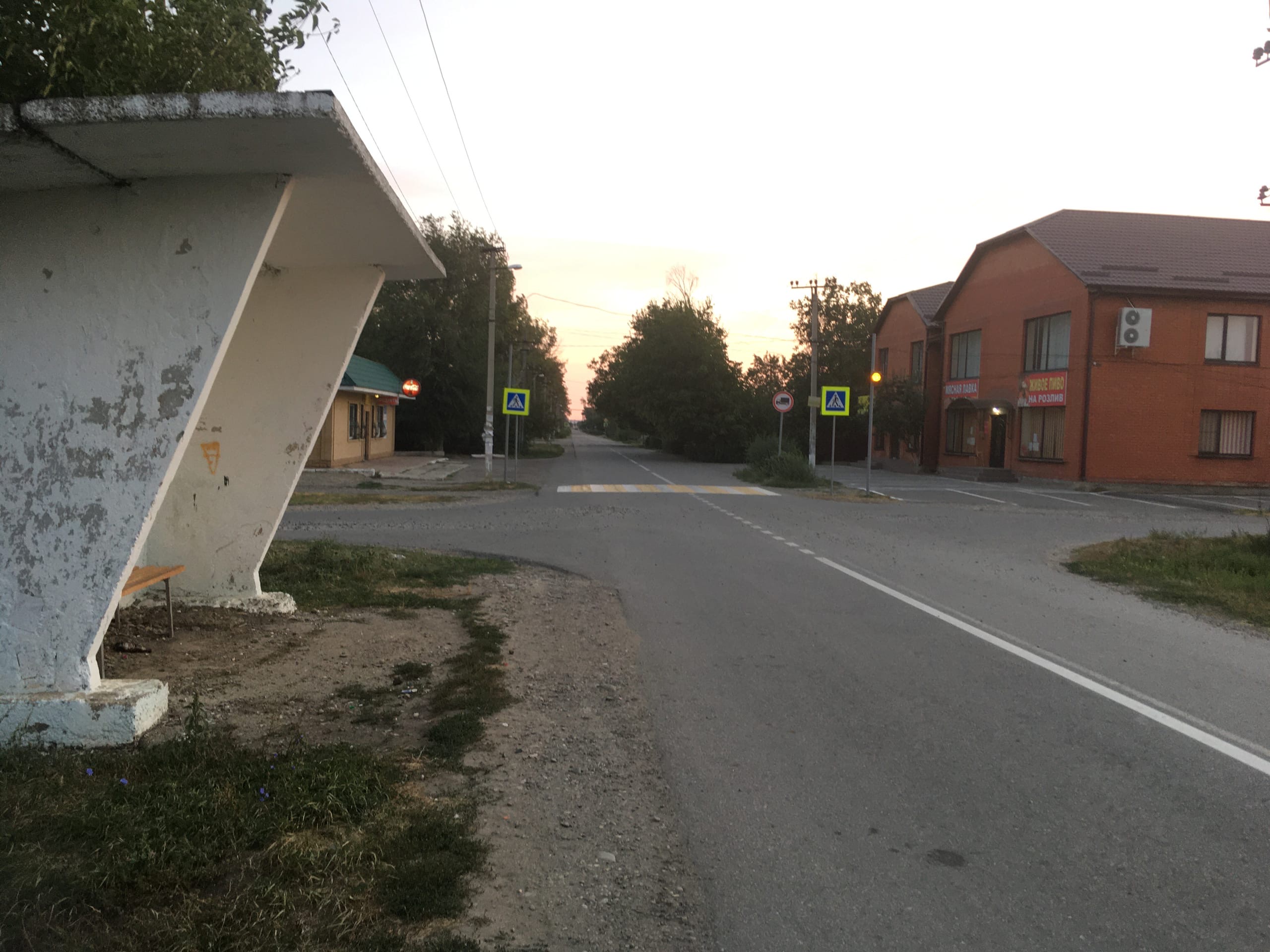 Автобусная остановка