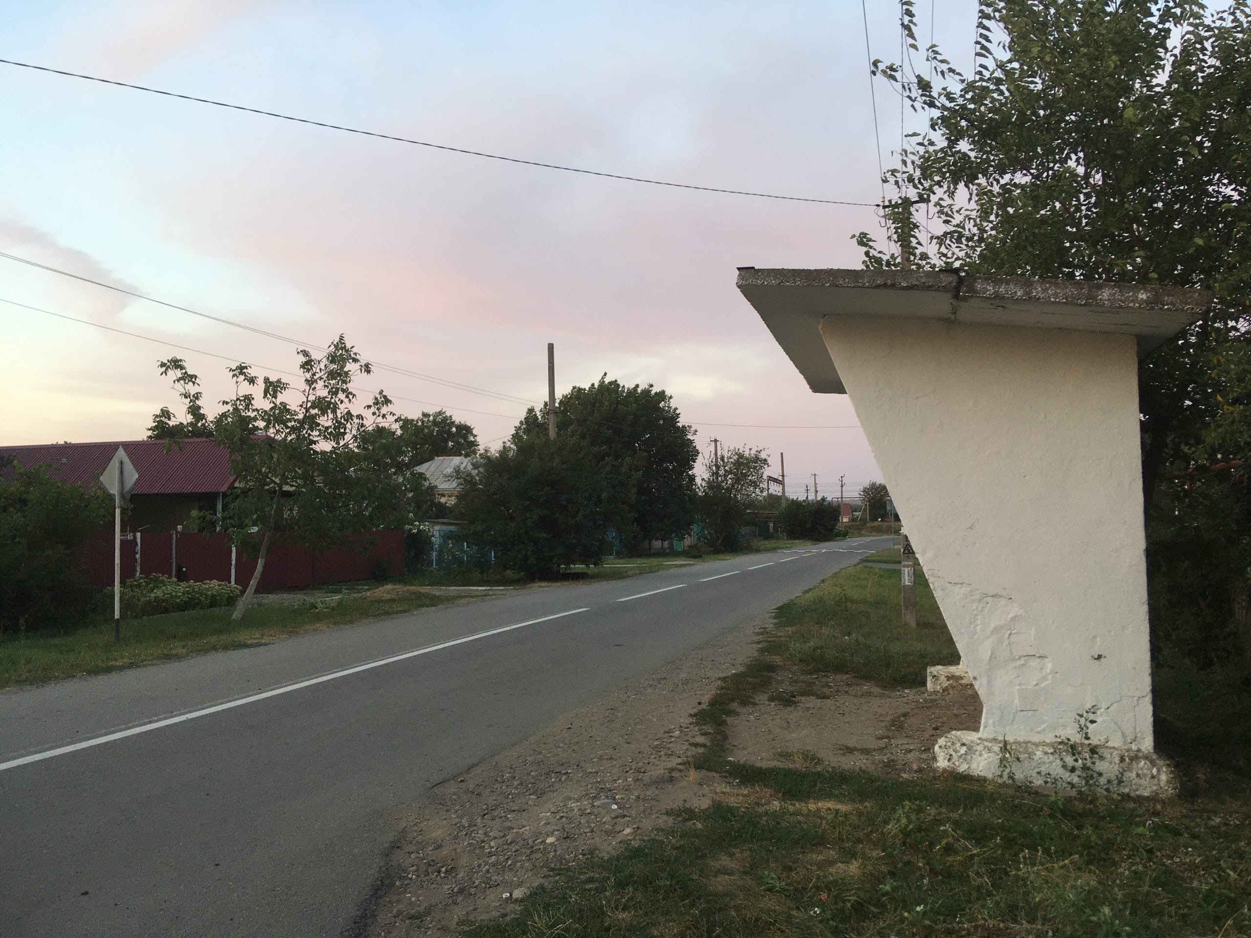 Автобусная остановка