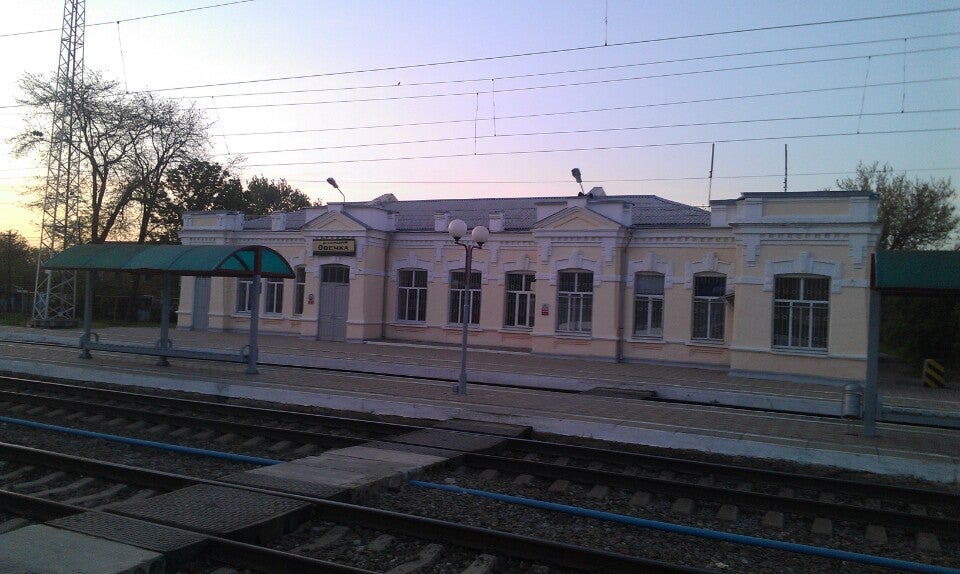 Станция Овечка